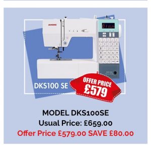 Janome DKS100SE