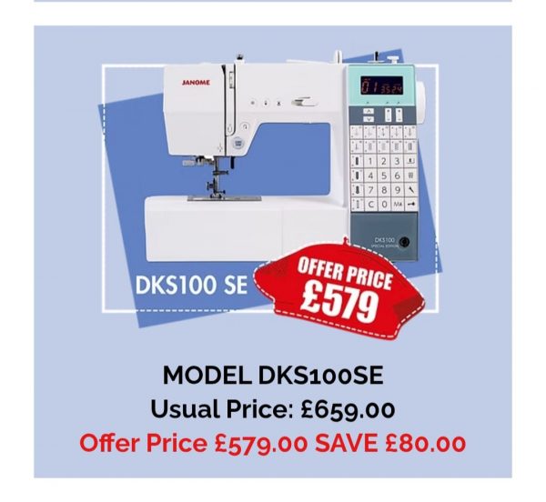 Janome DKS100SE